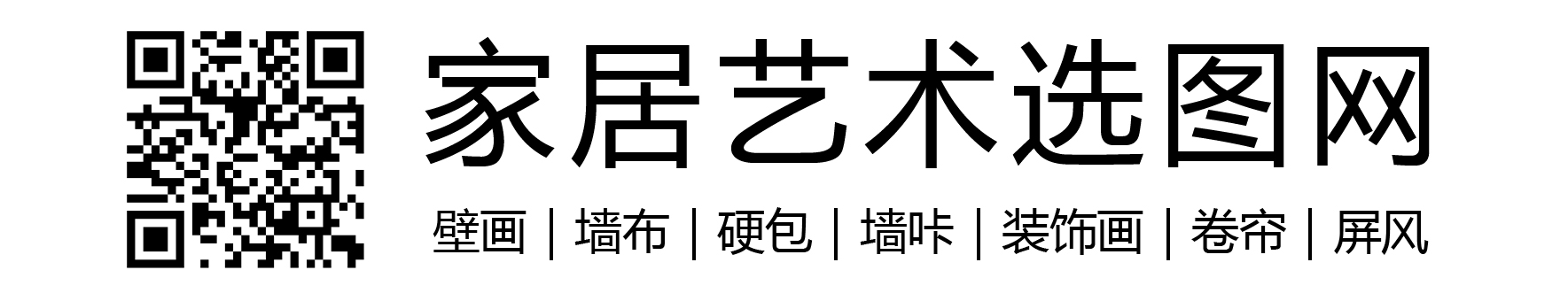 家居装饰设计素材网